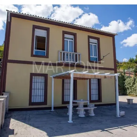 度假居 Casa Vacacional Planta Baja *